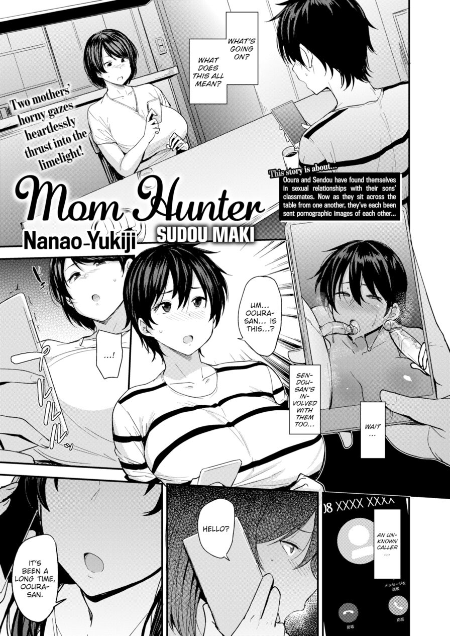 [Nanao Yukiji] Mom Hunter ~Sudou Maki~ (Comic X-Eros #82)