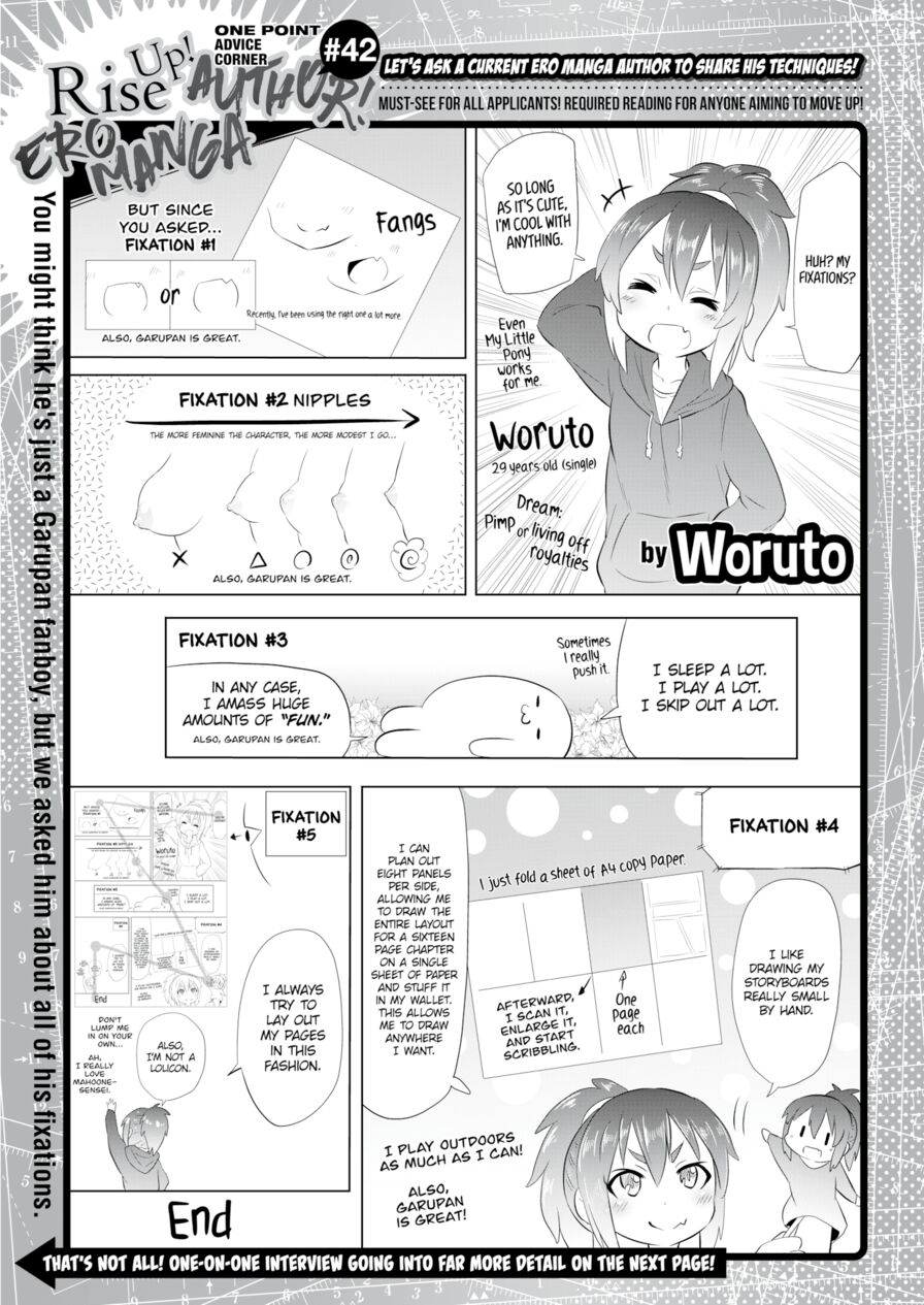 [Woruto] Woruto Interview! One Point Advice Corner #42 (Comic X-Eros #42)