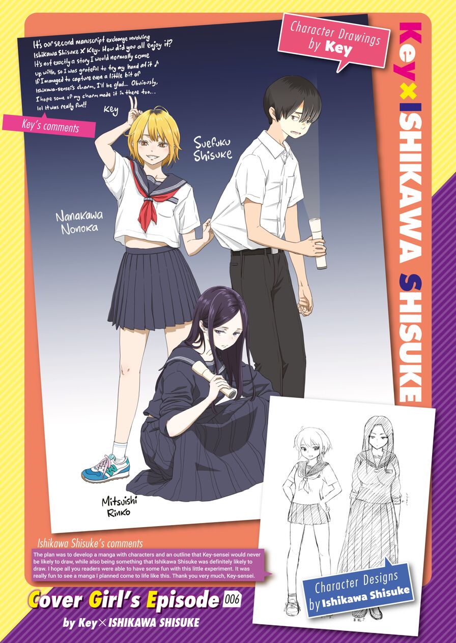 [Ishikawa Shisuke & Key] Kairakuten Cover Girl’s Episode 006: Key & Ishikawa Shisuke (Comic Kairakuten 2020-01)