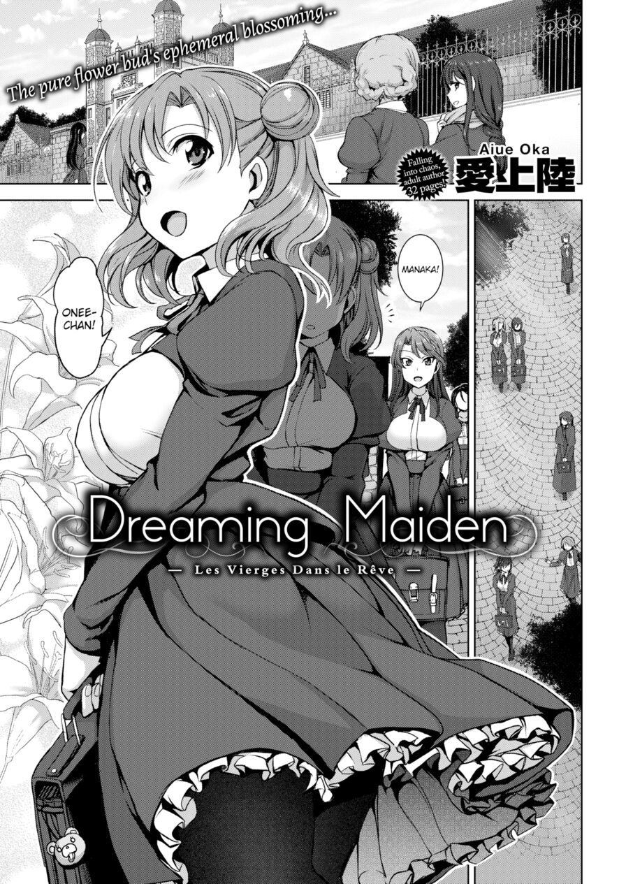 [Aiue Oka] Dreaming Maiden (Comic X-Eros #40)