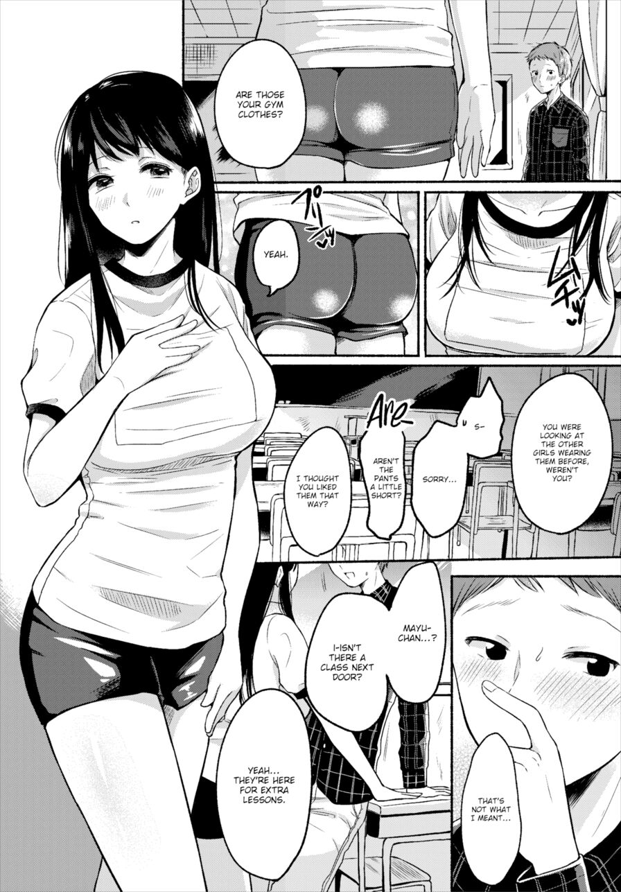 [Onaka Emi] That Time I Made My Hot Tutor My Pet #3 (Dascomi Vol.05)