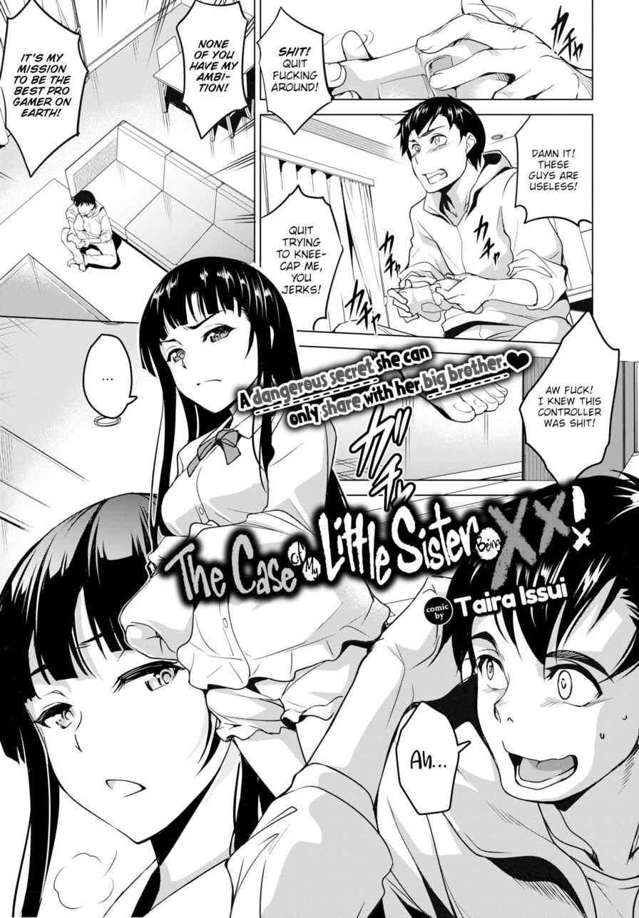 [Taira Issui] The Case of My Little Sister Being XX! (Comic Bavel 2020-02)