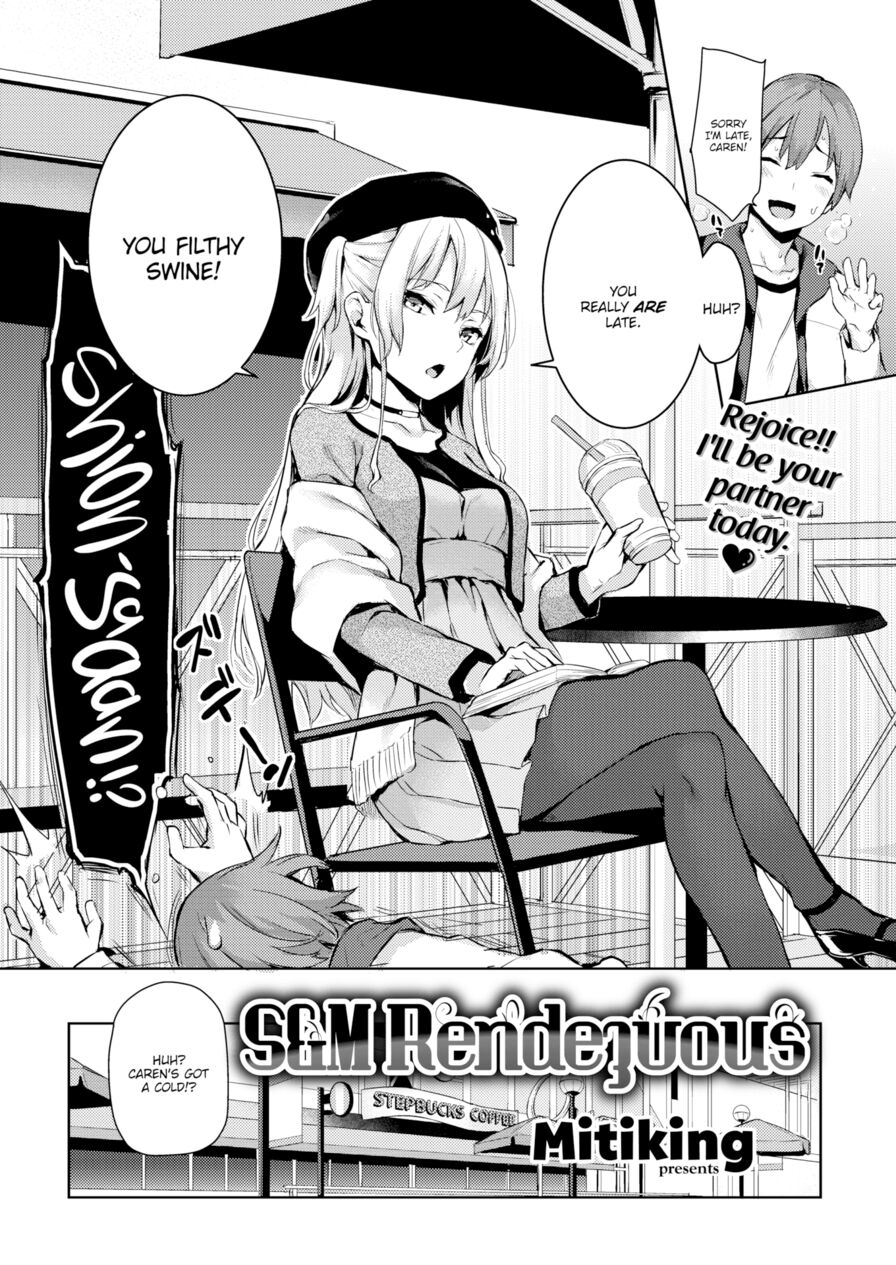 [Michiking] S&M Rendezvous (Comic Kairakuten 2016-07)