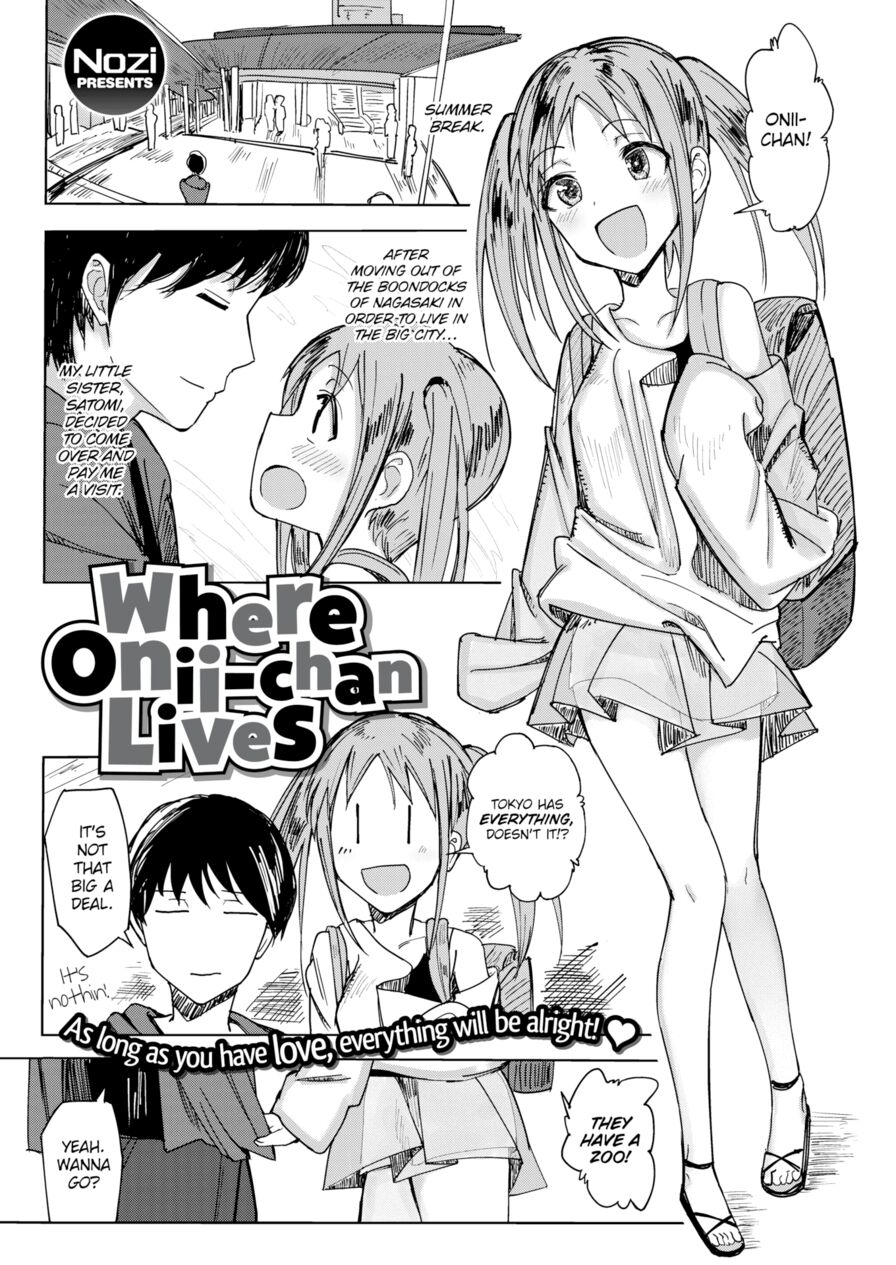 [Nozi] Where Onii-chan Lives (Comic X-Eros #43)