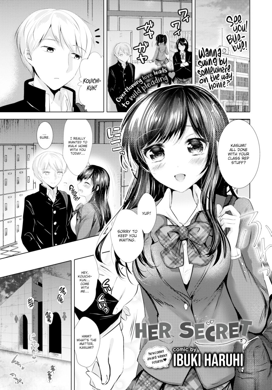 [Ibuki Haruhi] Her Secret (Comic Bavel 2020-05)