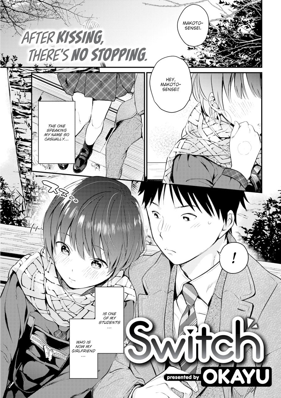 [Okayu] Switch (Comic Kairakuten 2020-05)