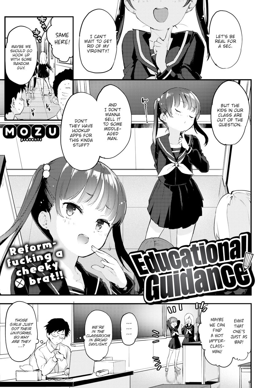 [Mozu] Educational Guidance (Comic Kairakuten BEAST 2020-05)