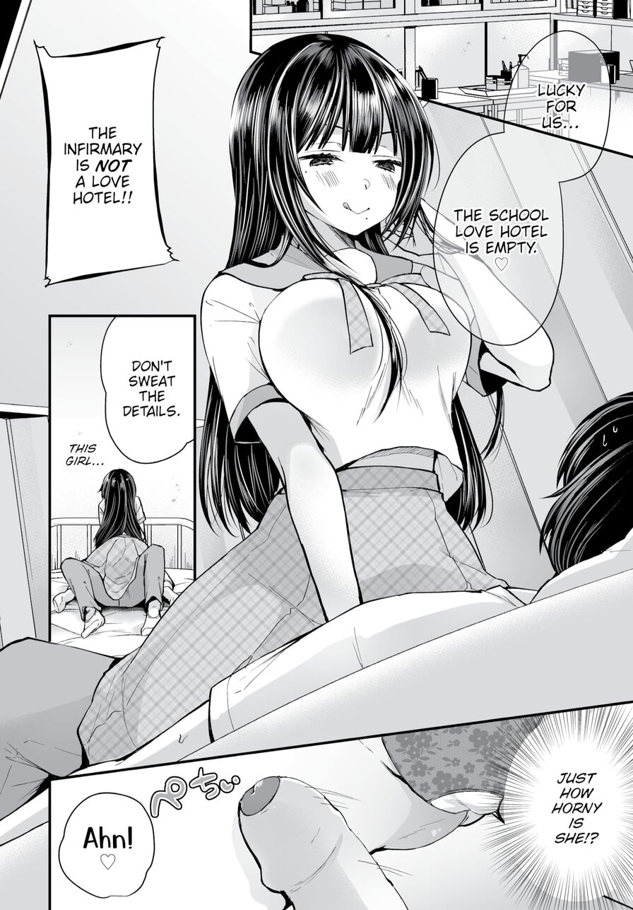 [Mareo] I Found This Plain Girl's Lewd Account and It Turns Out She's a Slut!? Ch.6 (Dascomi Vol.06)