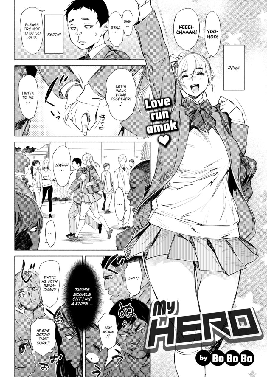 [BoBoBo] My Hero (Comic Kairakuten 2020-05)