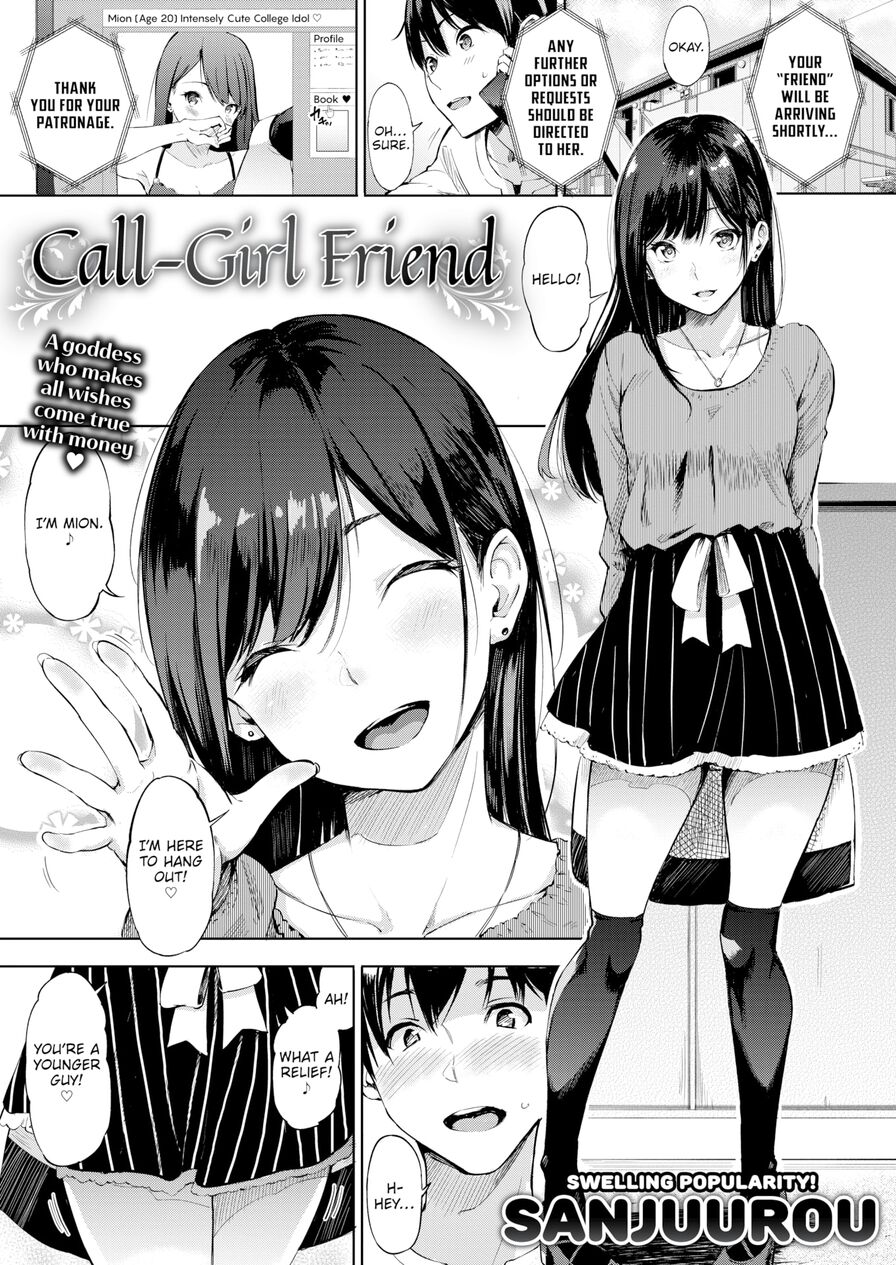 [Sanjuurou] Call-Girl Friend (Comic X-Eros #73)