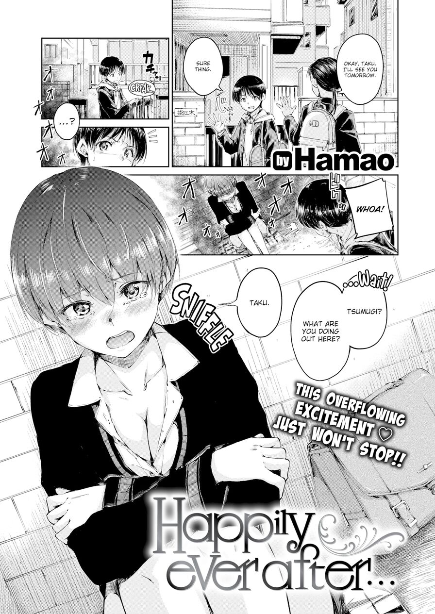 [Hamao] Happily Ever After... (Comic Kairakuten 2020-04)
