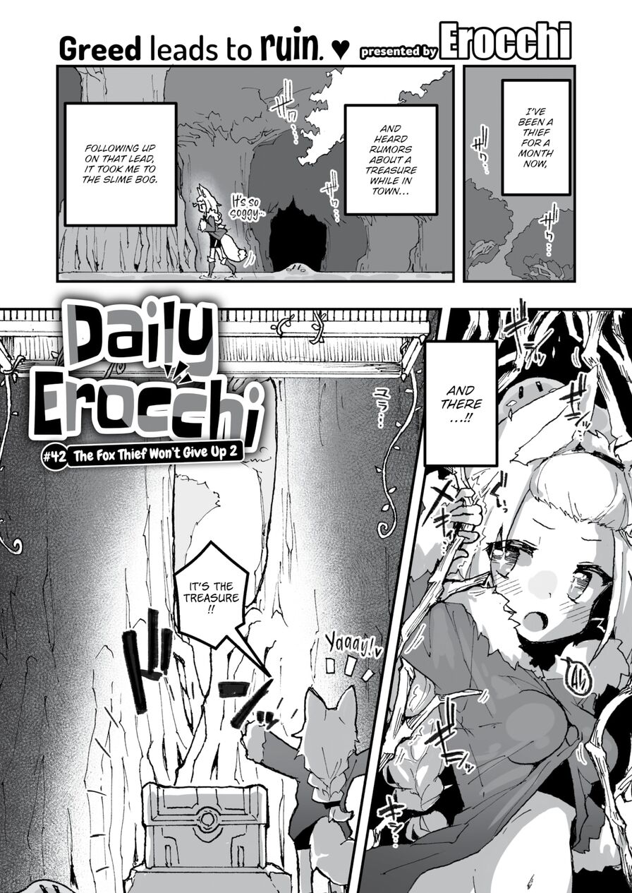 [Erocchi] Daily Erocchi #42 The Fox Thief Won't Give Up 2 (Weekly Kairakuten 2024-05)