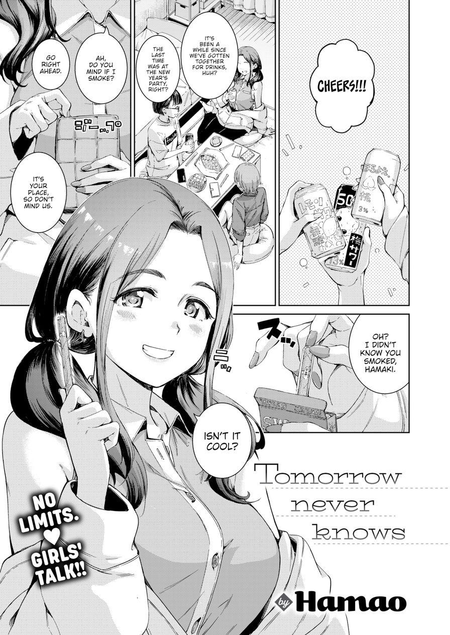 [Hamao] Tomorrow Never Knows (Comic Kairakuten 2024-07)