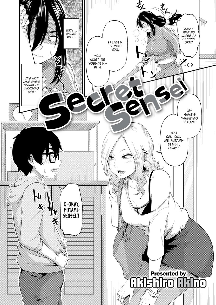 [Akishiro Akino] Secret Sensei (Comic X-Eros #84)