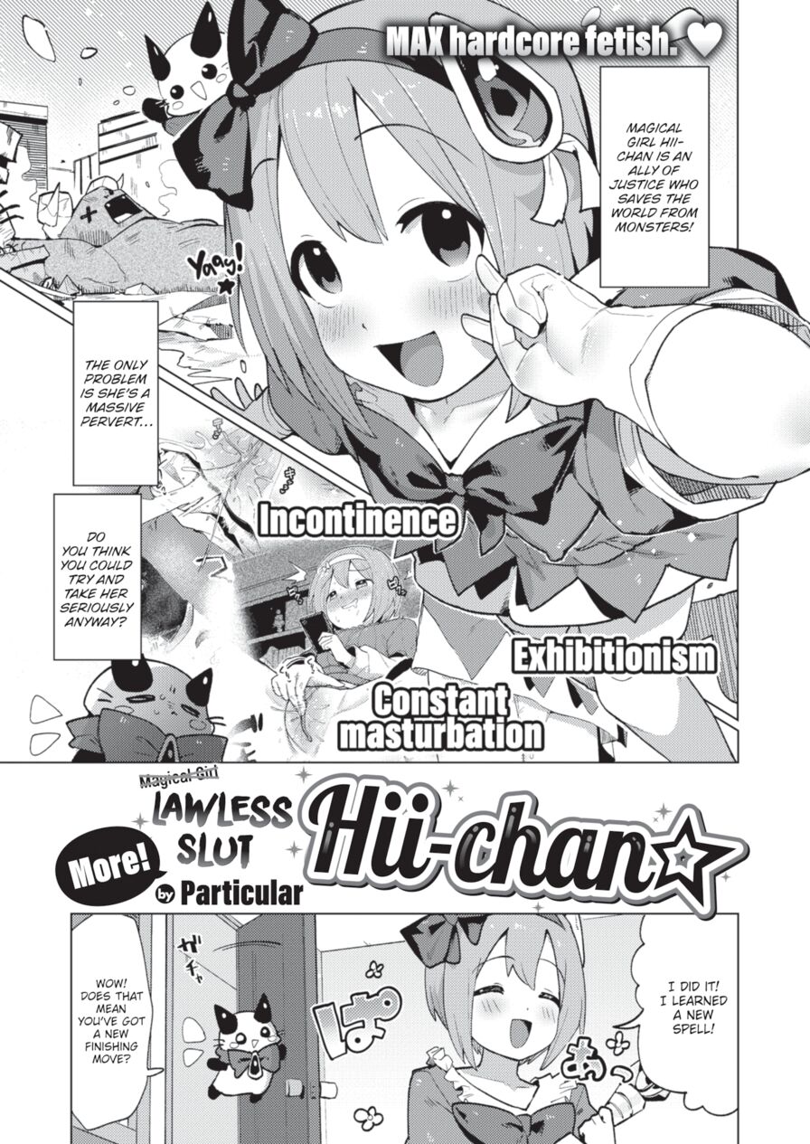 [Particular] More! Lawless Slut Hii-chan ☆ (Weekly Kairakuten 2024-02)