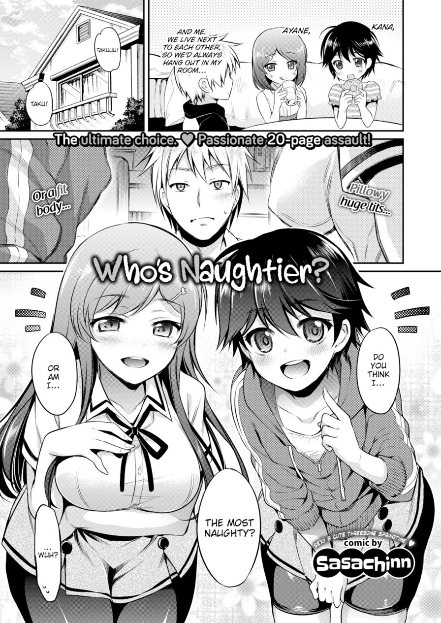 [Sasachinn] Who's Naughtier? (Comic Bavel 2016-08)
