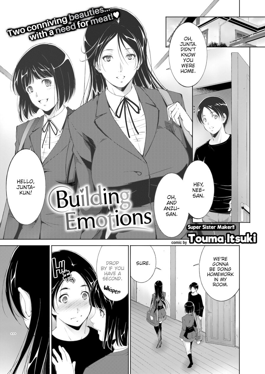 [Touma Itsuki] Building Emotions (Comic Bavel 2016-07)