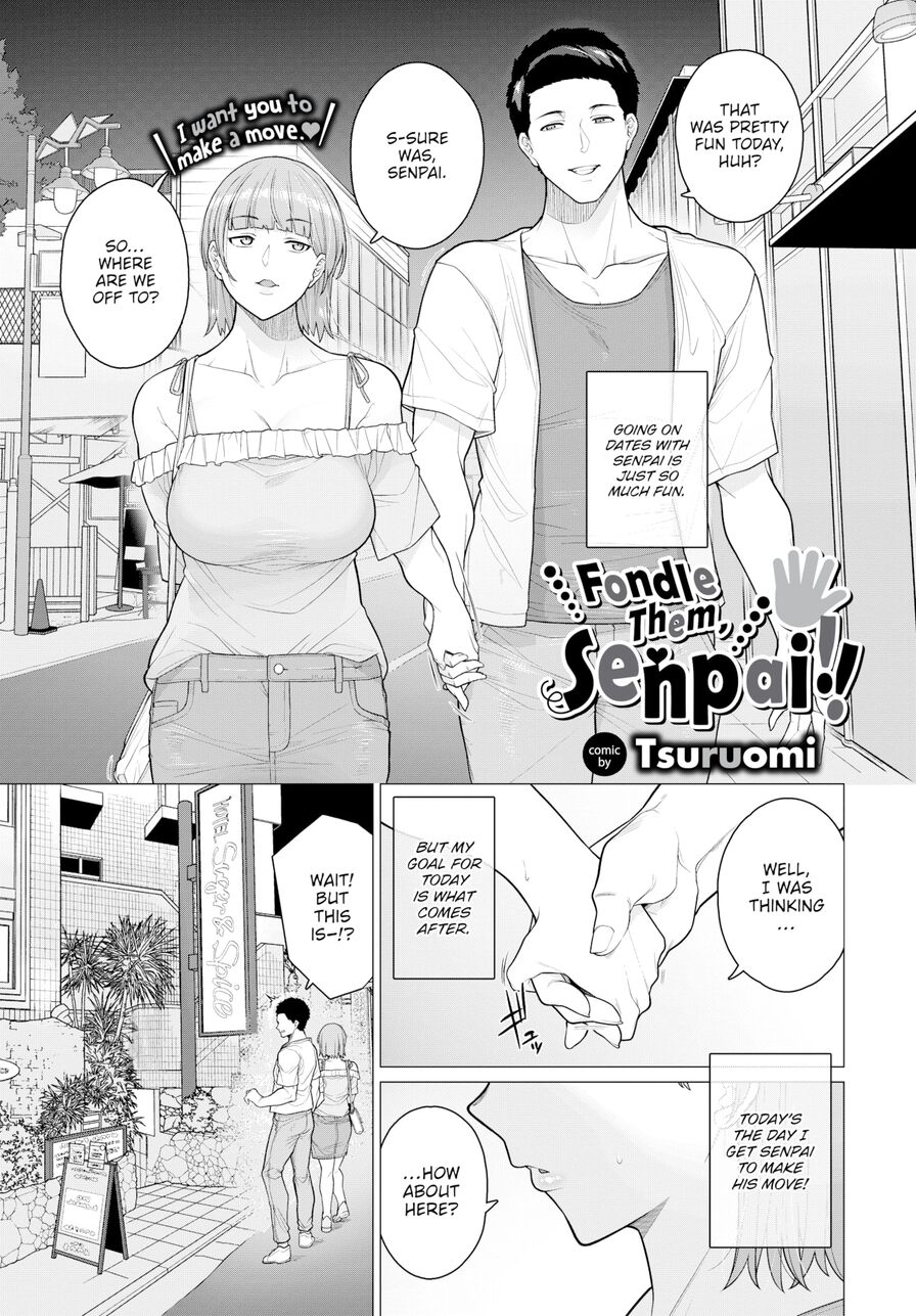 [Tsuruomi] Fondle Them, Senpai!! (Comic Bavel 2024-07)