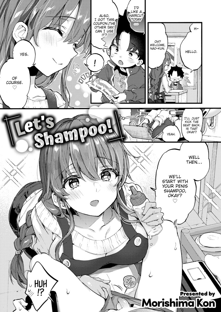 [Morishima Kon] Let's Shampoo! (Comic X-Eros #84)
