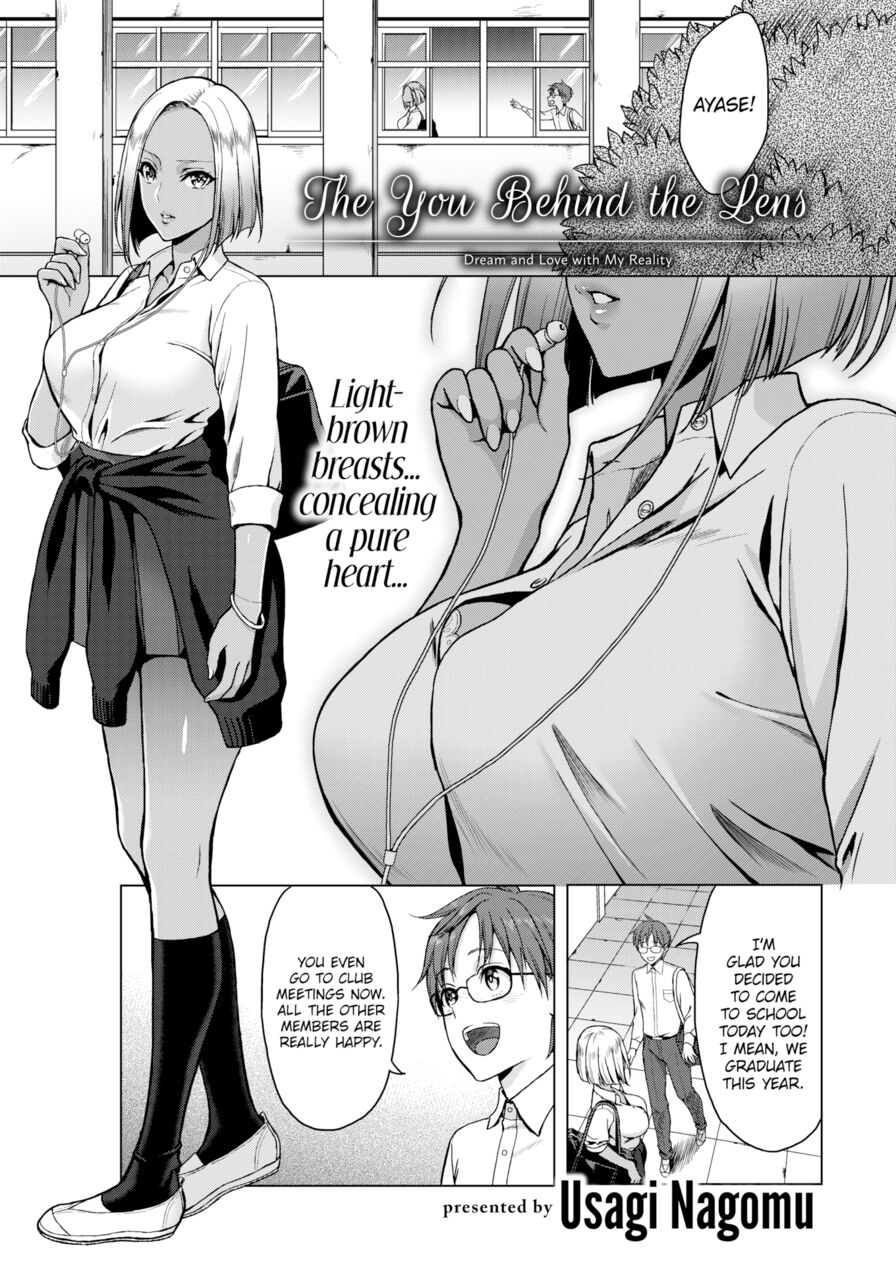 [Usagi Nagomu] The You Behind the Lens (Comic Kairakuten 2016-07)