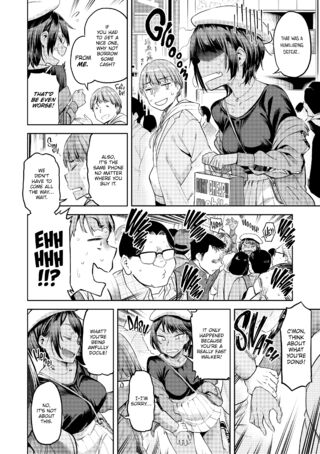 Page 161
