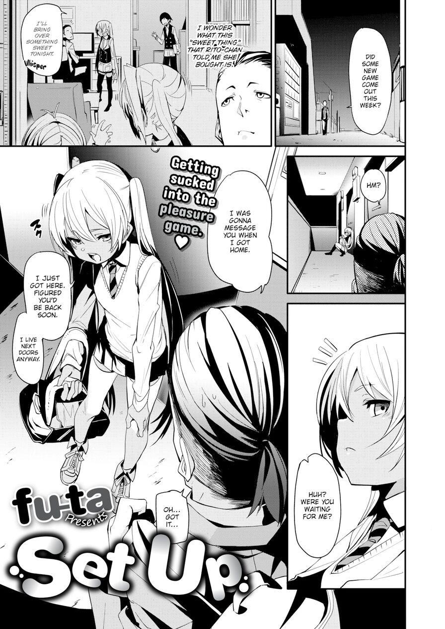[fu-ta] Set Up (Comic X-Eros #84)