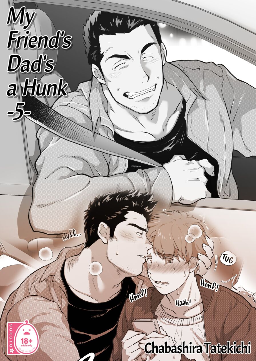 [Ocha Ocha Honpo (Chabashira Tatekichi)] My Friend's Dad's a Hunk 5
