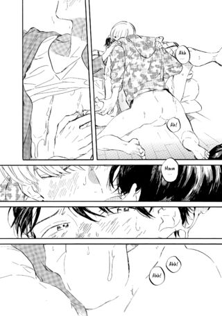 Page 205