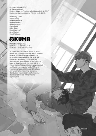 Page 211