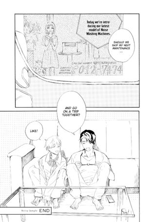 Page 191