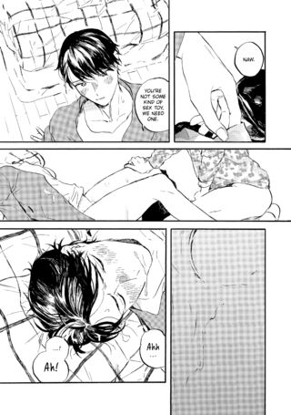 Page 203