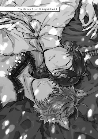 Page 94