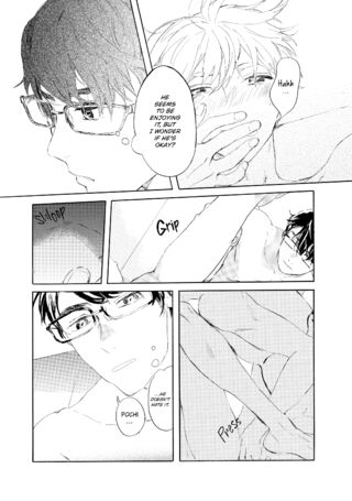 Page 186