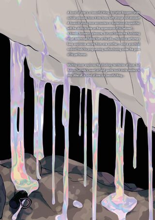 Page 212