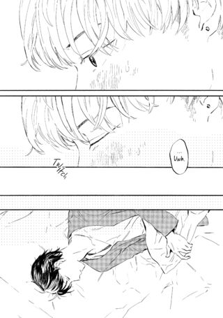 Page 209