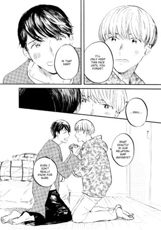 Page 199
