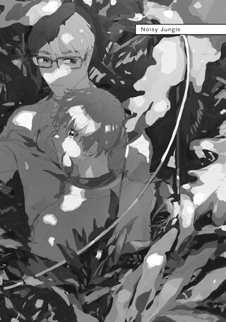 Page 168