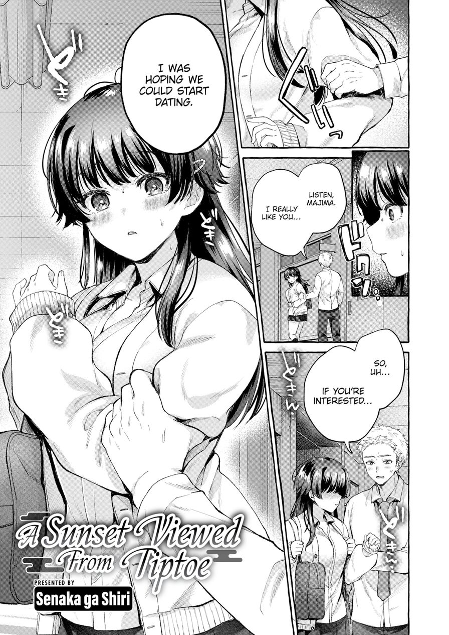 [Senaka ga Shiri] A Sunset Viewed From Tiptoe (Comic Kairakuten 2024-06)