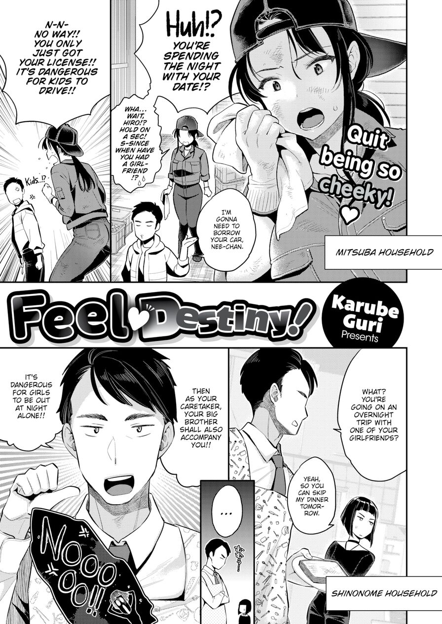 [Karube Guri] Feel Destiny! (Comic X-Eros #84)