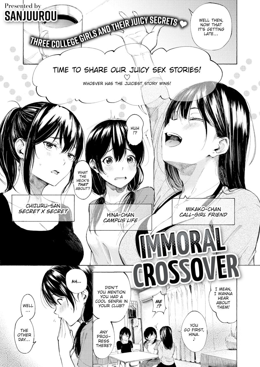 [Sanjuurou] Immoral Crossover (Comic X-Eros #84)