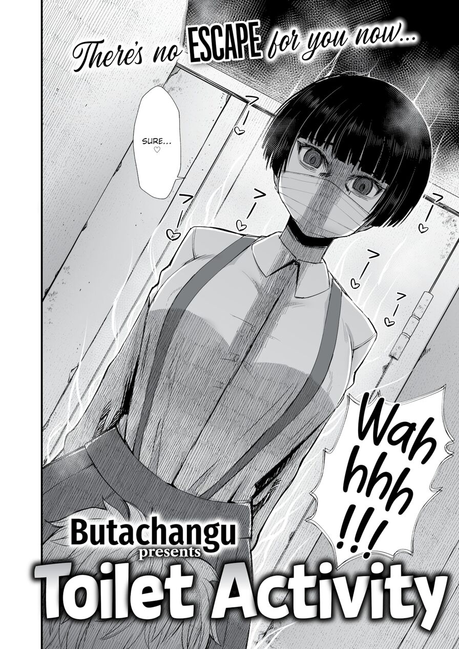 [Butachangu] Toilet Activity (Weekly Kairakuten 2020-03)