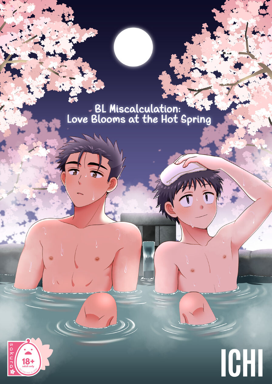 [Ichi] BL Miscalculation: Love Blooms at the Hot Spring