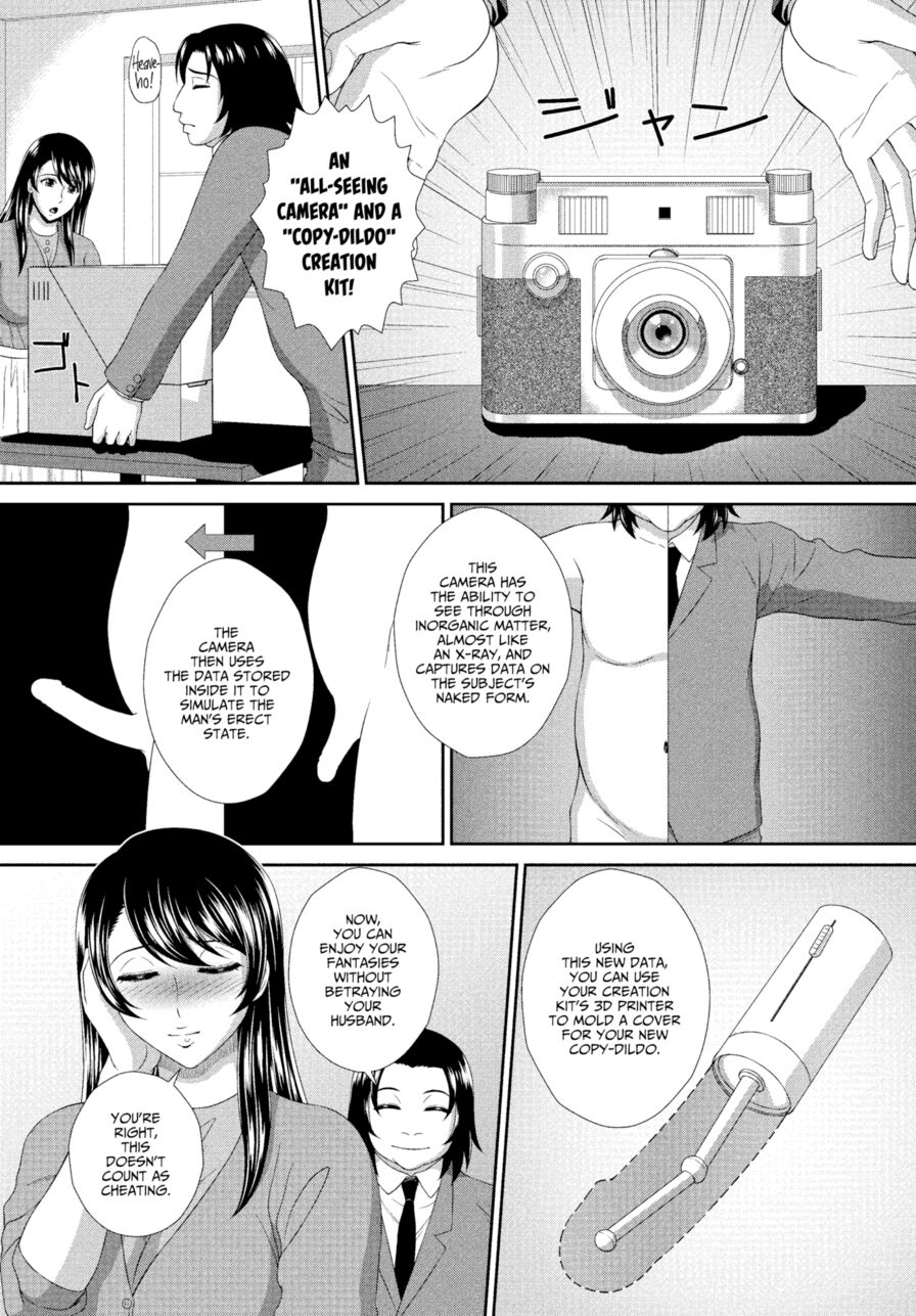 [Ban Kazuyasu] Orgasmic Salesman Ep.2 (Dascomi Vol.07)