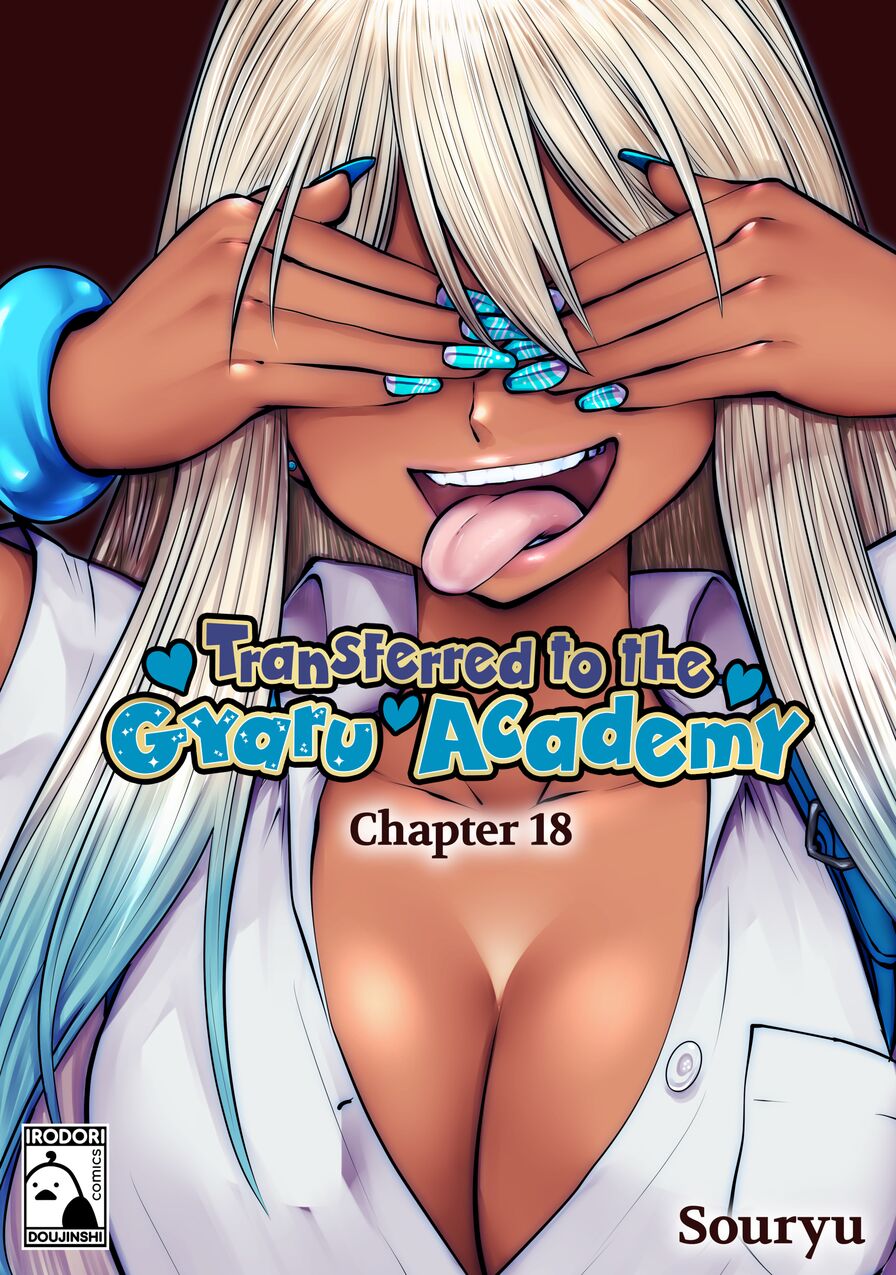 [Studio THE DEVIL (Souryu)] Transferred to the Gyaru Academy - Chapter 18