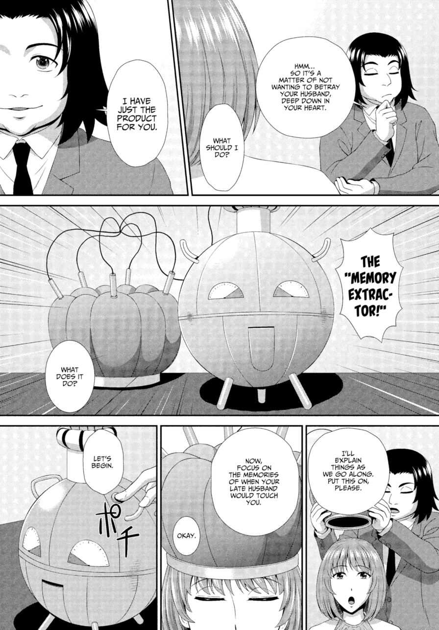 [Ban Kazuyasu] Orgasmic Salesman Ep.3 (Dascomi Vol.07)