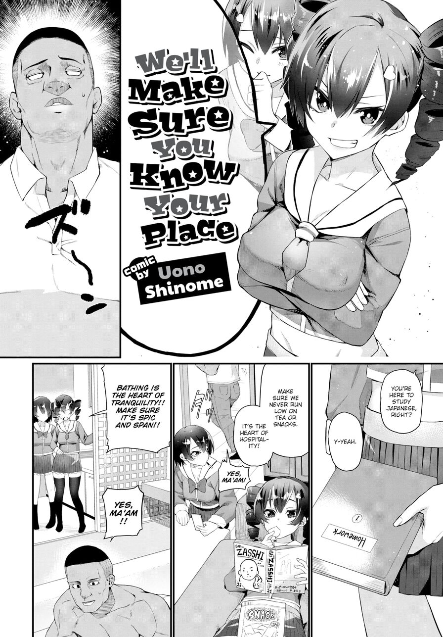 [Uono Shinome] We'll Make Sure You Know Your Place (Comic Bavel 2020-07)