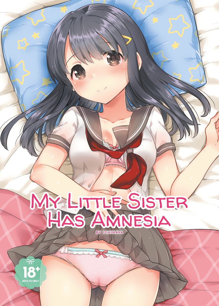 [squeezecandyheaven (Ichihaya)] Imouto wa Amnesia | My Little Sister Has Amnesia