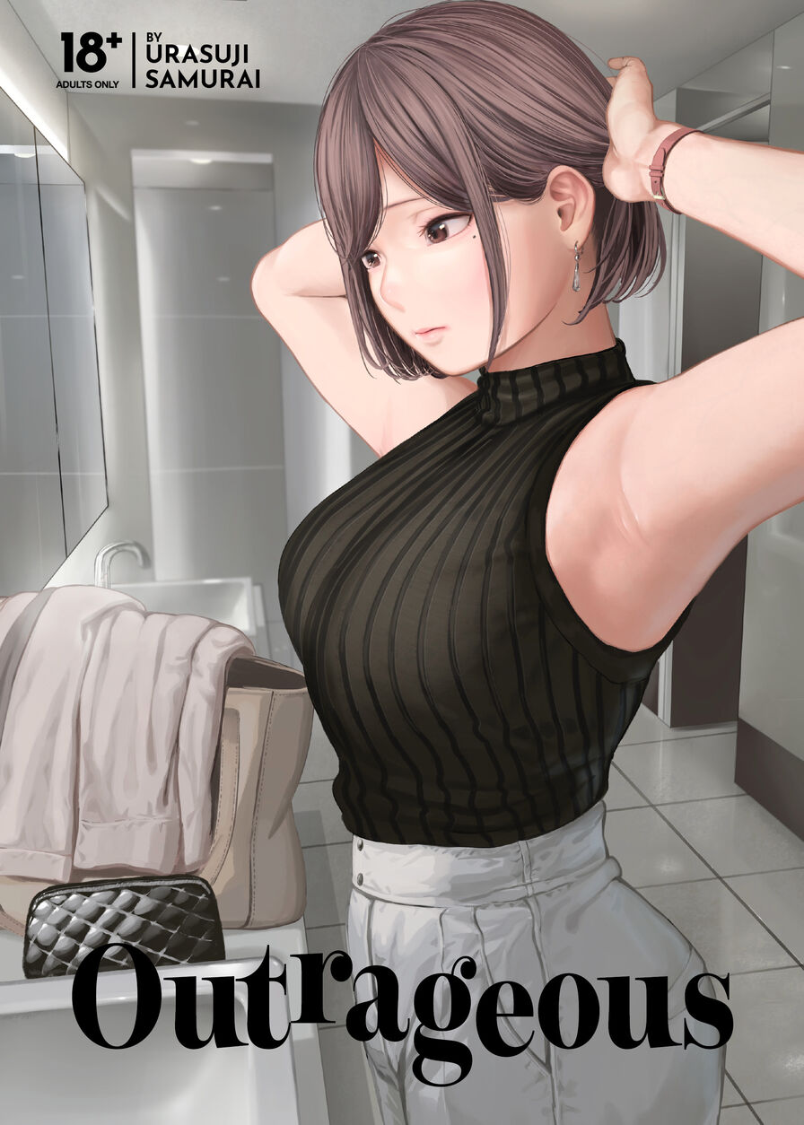 [Urasujibeya (Urasuji Samurai)] Furachi | Outrageous