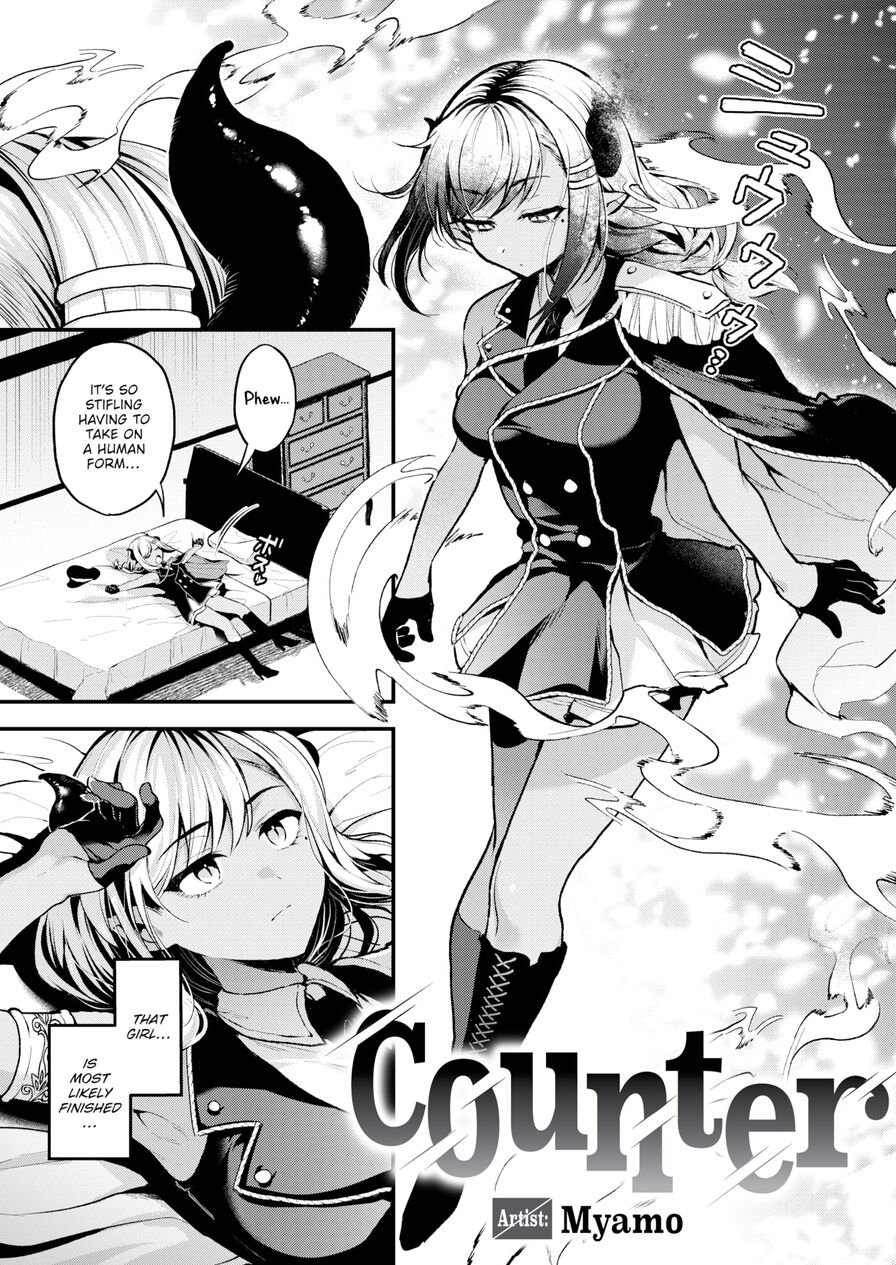[Myamo] Counter (Isekairakuten Vol.34)