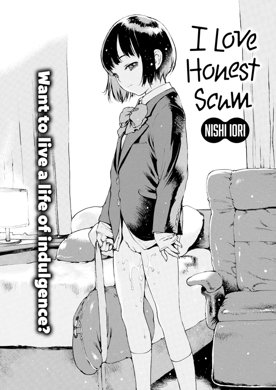 [Nishi Iori] I Love Honest Scum (Comic Shitsurakuten 2020-08)